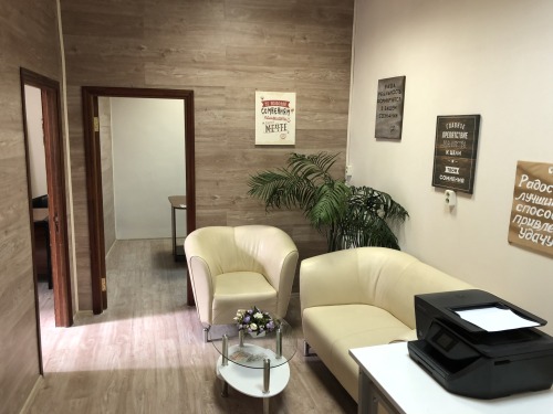 Офис на день